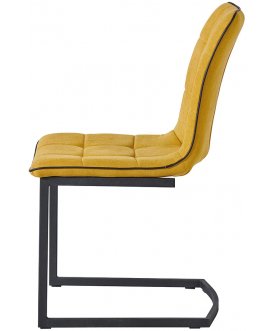 Стул на металлокаркасе SKY6800