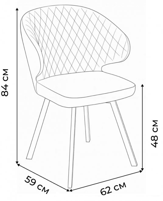 Стул на металлокаркасе Хилтон бежевый