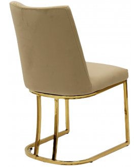 Стул на металлокаркасе Хопкинс