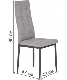 Стул на металлокаркасе Кхем