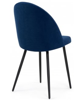 Стул на металлокаркасе Дагрун