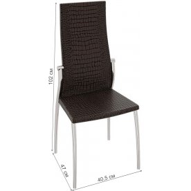 Стул на металлокаркасе Комфорт