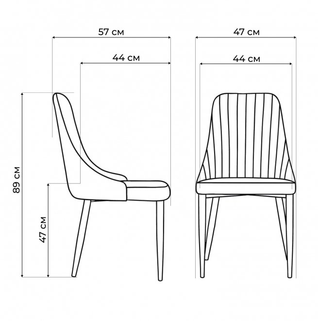 Стул на металлокаркасе Kora light purple / black