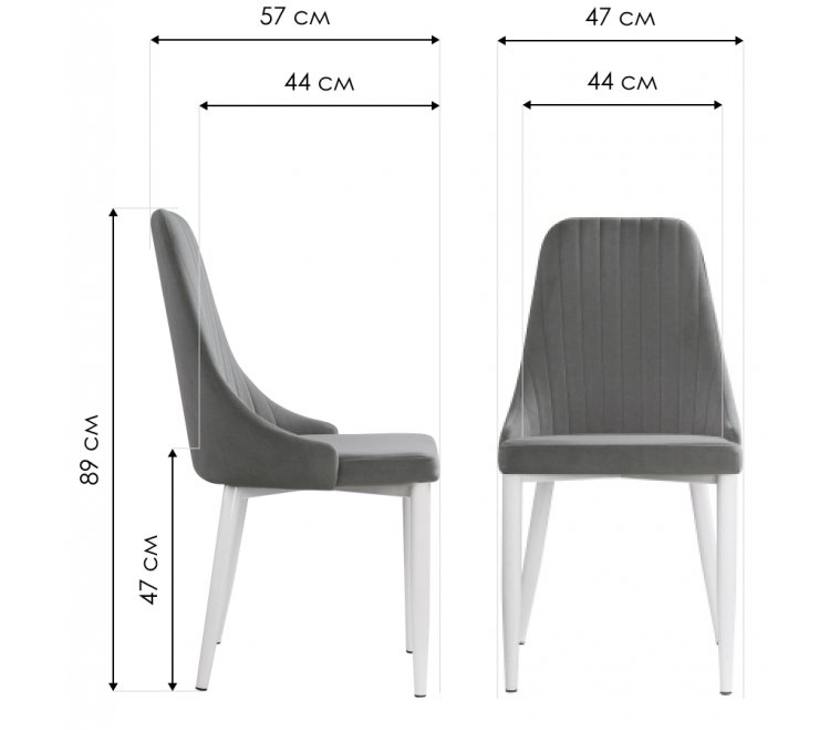 Стул на металлокаркасе Kora light purple / black