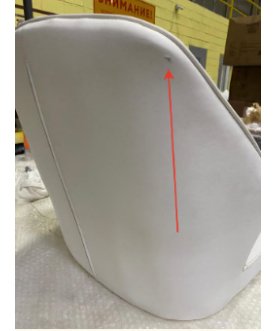 Стул на металлокаркасе Kosta