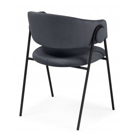 Стул на металлокаркасе Криспиан