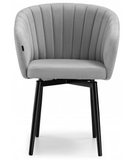 Стул на металлокаркасе Моншау крутящийся