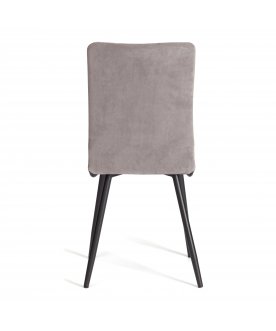 Стул на металлокаркасе La Rousse/Ля Русс