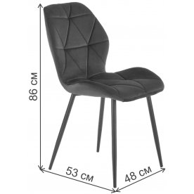 Стул на металлокаркасе K453