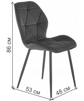 Стул на металлокаркасе K453