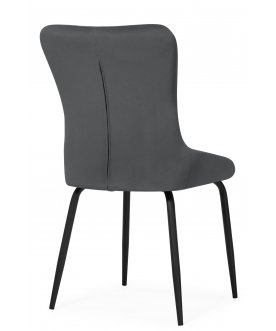 Стул на металлокаркасе Lado
