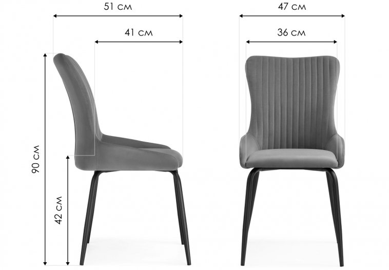 Стул на металлокаркасе Lado green / black
