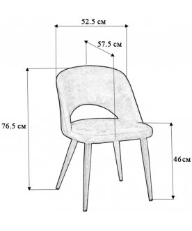 Стул на металлокаркасе Lars