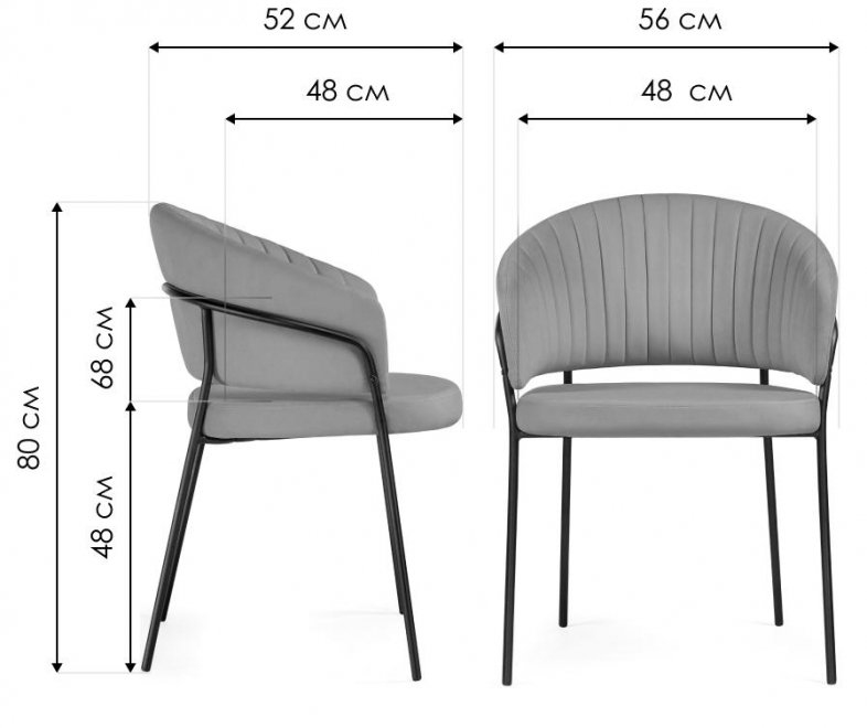 Стул на металлокаркасе Лео светло-серый / черный