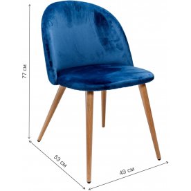 Стул на металлокаркасе Клеон