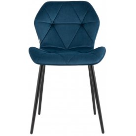 Стул на металлокаркасе Lorigal