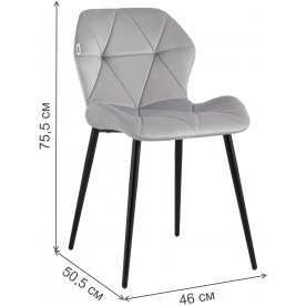 Стул на металлокаркасе Lorigal