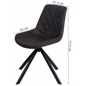 Стул на металлокаркасе WY-41