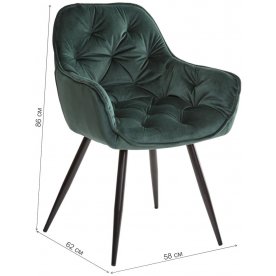 Стул на металлокаркасе Malta bluvel-78