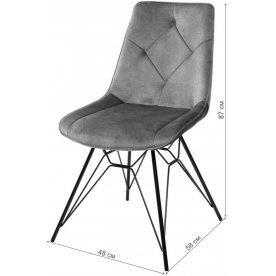 Стул на металлокаркасе Marbella PK6015-11 VBP211