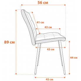 Стул на металлокаркасе Medeo