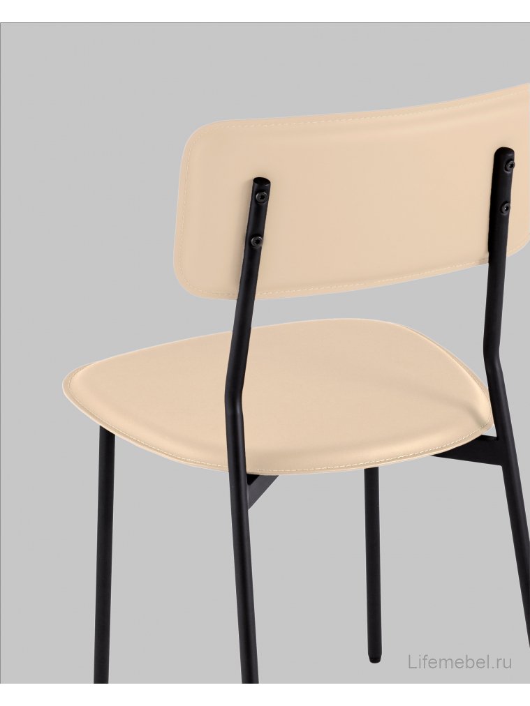 Стул на металлокаркасе Mikkie бежевый