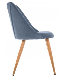 Стул на металлокаркасе Morgan