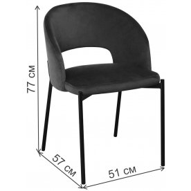 Стул на металлокаркасе K455