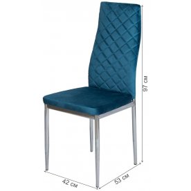 Стул на металлокаркасе S3