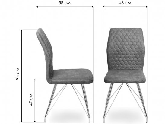 Стул на металлокаркасе LH-10 grey X86