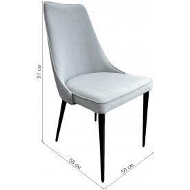 Стул на металлокаркасе Nepal-P