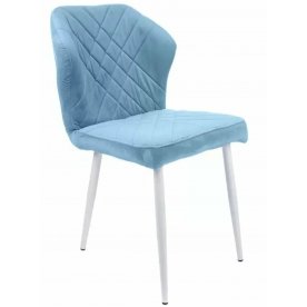 Стул на металлокаркасе Ницца