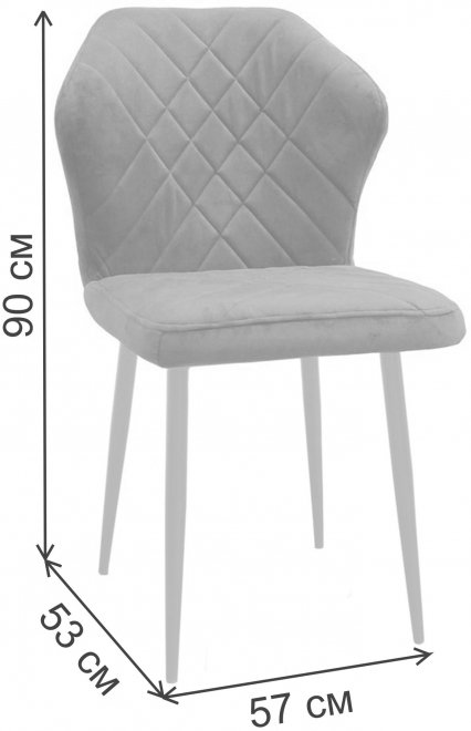 Стул на металлокаркасе Ницца серый / черный