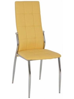 Стул на металлокаркасе S68 yellow (s16)