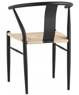 Стул на металлокаркасе Вуппи