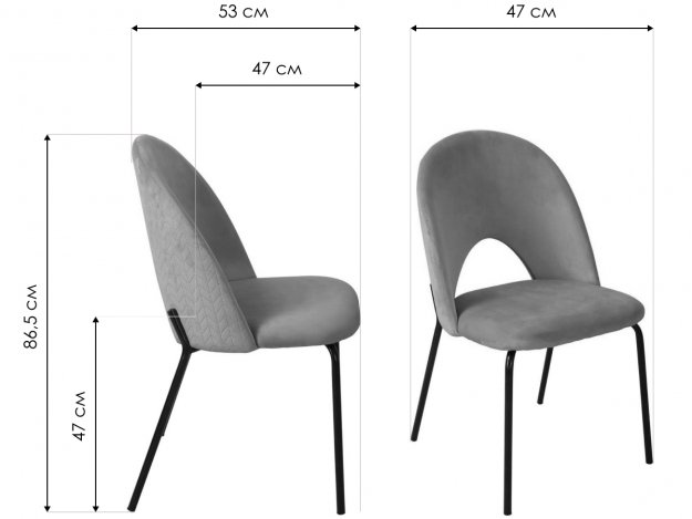 Стул на металлокаркасе Olivia латте