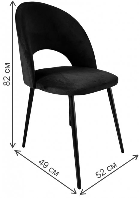 Стул на металлокаркасе Kioto черный