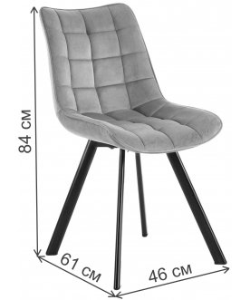 Стул на металлокаркасе K332