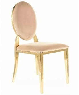 Стул на металлокаркасе King