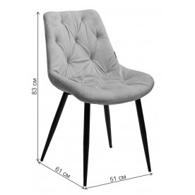 Стул на металлокаркасе Ozzy G062