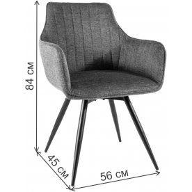 Стул на металлокаркасе Ballo