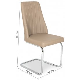 Стул на металлокаркасе LH-12