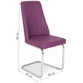 Стул на металлокаркасе LH-12