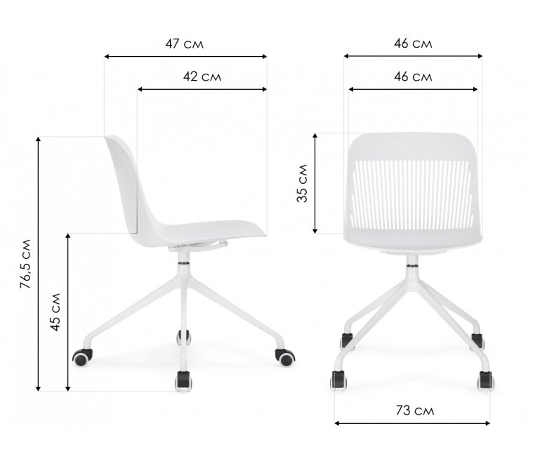 Компьютерное кресло Philip white