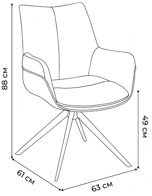 Стул на металлокаркасе Pontus кремовый