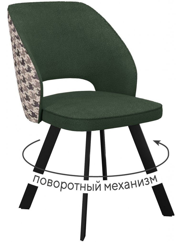 Стул на металлокаркасе поворотный DikLine 274 зеленый / черный