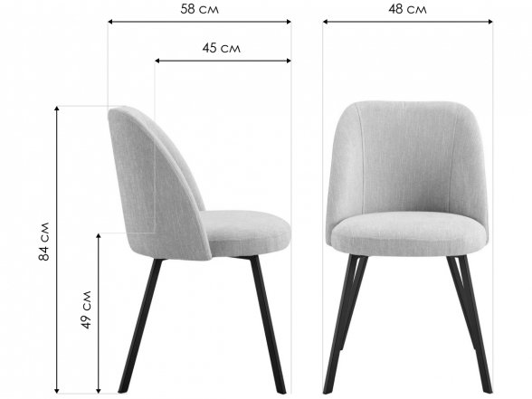 Стул на металлокаркасе Praga бирюзовый