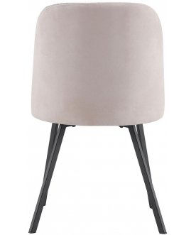 Стул на металлокаркасе Praga