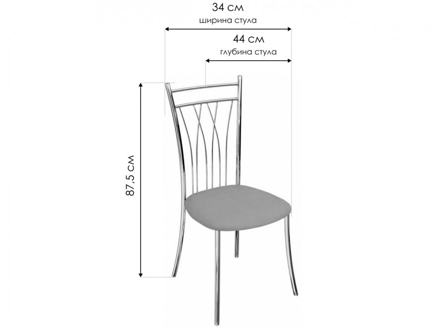 Стул на металлокаркасе Премьер синий / хром