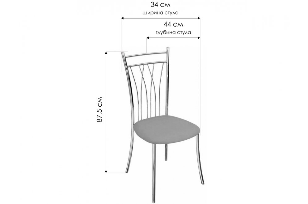 Стул на металлокаркасе Премьер синий / хром